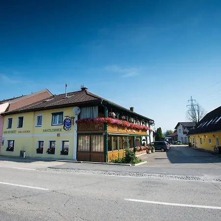 Fruhstuckspension Kirchenwirt - Familie Lercher