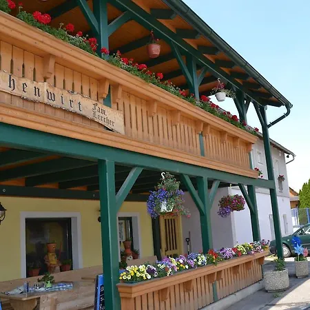 Fruhstuckspension Kirchenwirt - Familie Lercher